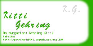 kitti gehring business card